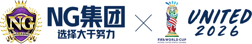 新人大水